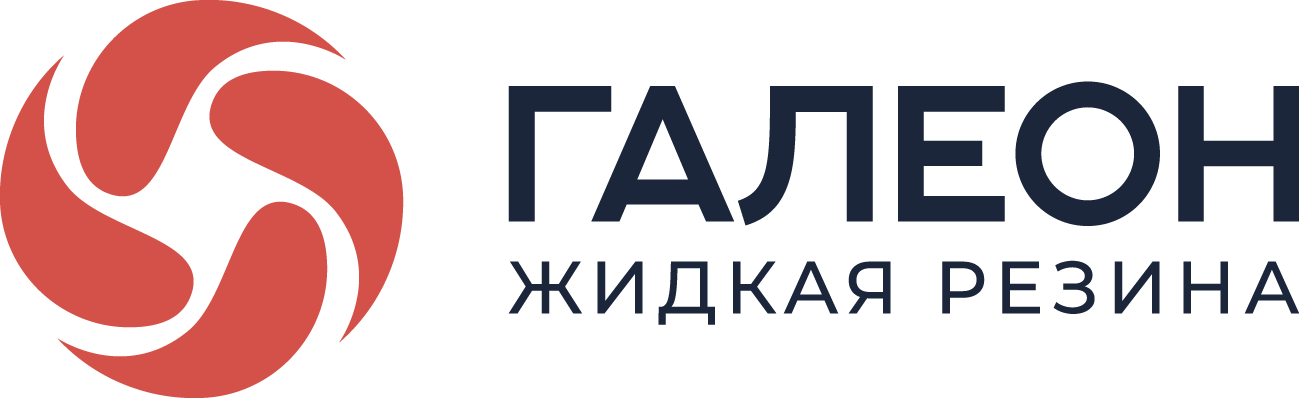Galeon — жидкая резина